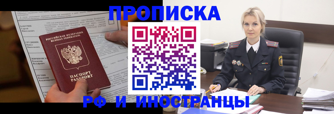 форма 3 в Лениногорске